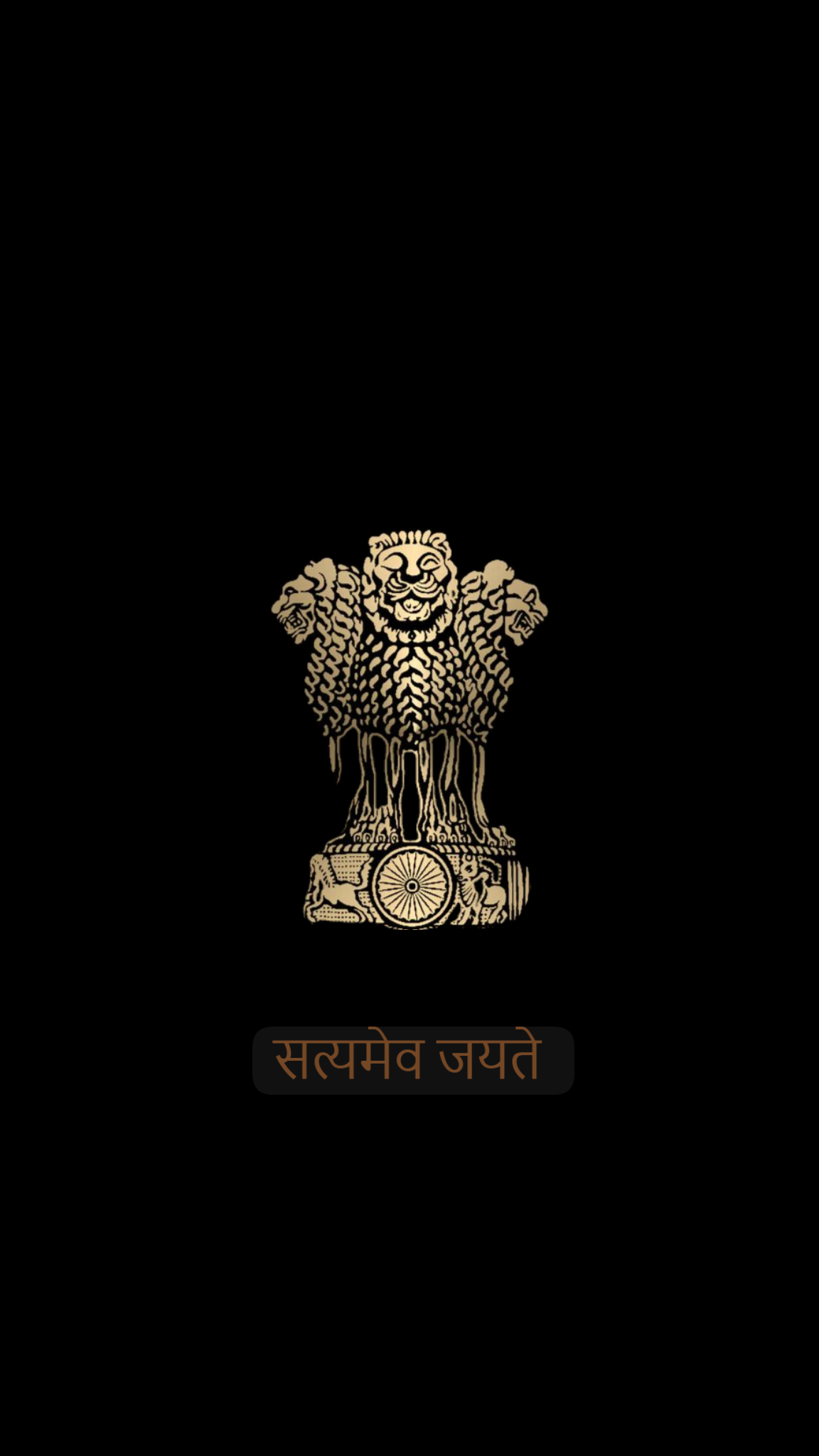 Certificate of Incorporation certificate badge