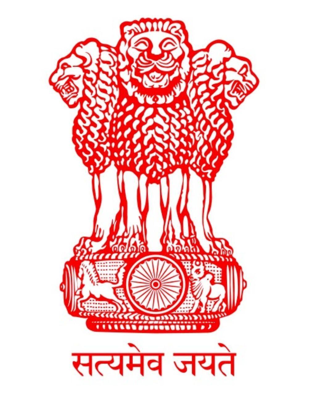 GST Registration certificate badge
