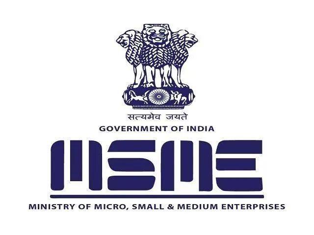 Udyam certificate badge